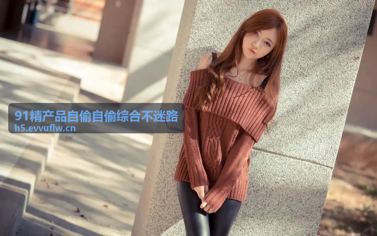 亚人免费在线观看-热播古装剧